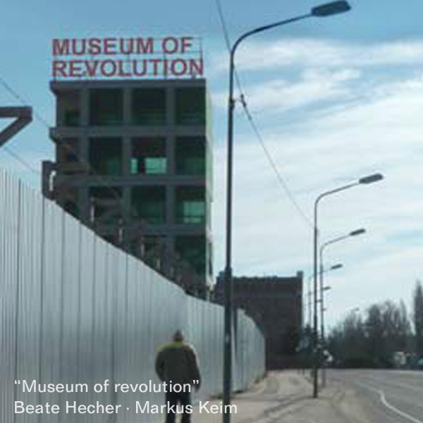 2011